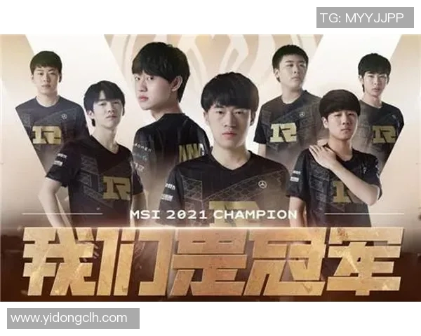 S15电竞总决赛聚焦RNG团队配合与战术分析的深度探讨