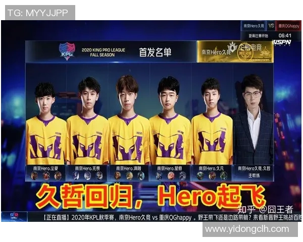 电竞比分从零开始王者荣耀心理素质提升全方位指南与实战技巧分享