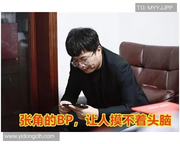 电竞比分专访杨静揭秘王者荣耀成功背后的策略与心路历程