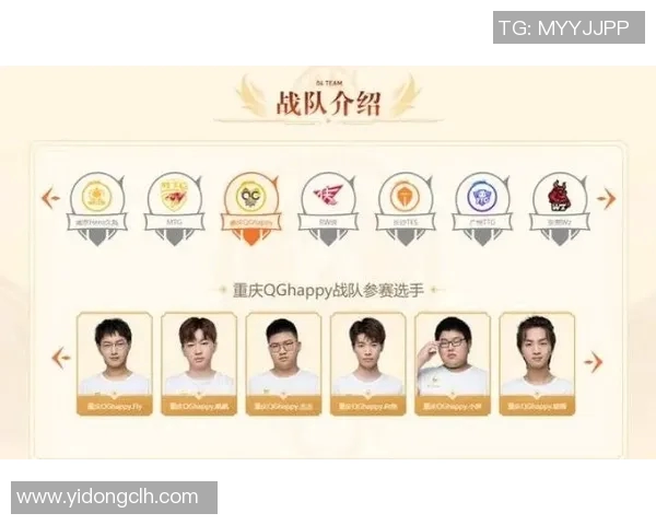 电竞实时数据分析王者荣耀WE反击策略的得失与启示 电竞实时数据分析王者荣耀WE反击策略的得失与启示