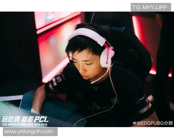 esports数据聚焦英雄联盟EDG选手个人能力的实时数据分析与讨论 esports数据聚焦英雄联盟EDG选手个人能力的实时数据分析与讨论