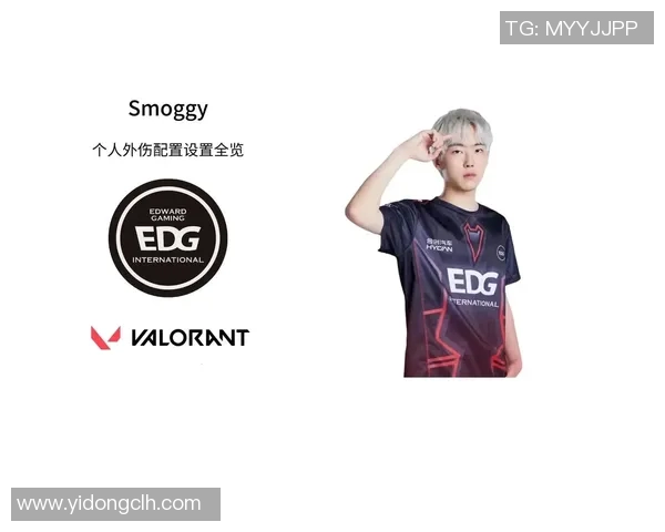 2026电竞新闻S15LOL赛事中EDG如何掌控局势解析及其在CSGO中的表现分析 2026电竞新闻S15LOL赛事中EDG如何掌控局势解析及其在CSGO中的表现分析